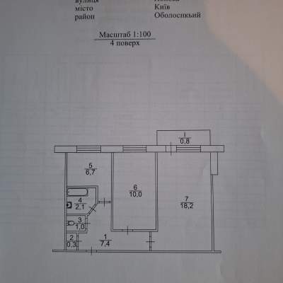 Купити квартиру - Київ, Попова Олександра вул.12, Пріорка. Продаж нерухомості - Оболонський район, вторинний ринок і новобуд недорого, ціна до 51000$, оголошення №1862748 фото 14