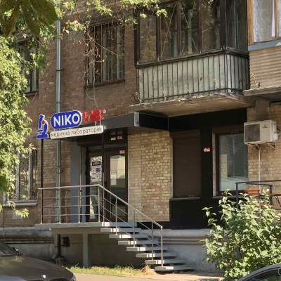 Купити квартиру - Київ, Неманська вул.2, Печерський р-н (центр). Продаж нерухомості - Печерський район, вторинний ринок і новобуд недорого, ціна до 104000$, оголошення №1869455 фото 10