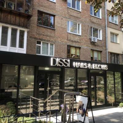 Купити квартиру - Київ, Неманська вул.2, Печерський р-н (центр). Продаж нерухомості - Печерський район, вторинний ринок і новобуд недорого, ціна до 104000$, оголошення №1869455 фото 7