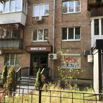 Купити квартиру - Київ, Неманська вул.2, Печерський р-н (центр). Продаж нерухомості - Печерський район, вторинний ринок і новобуд недорого, ціна до 104000$, оголошення №1869455 фото 9