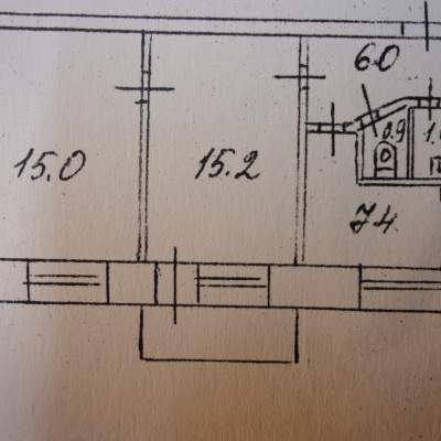 Купити квартиру - Київ, Солом'янська вул.39, Солом'янка. Продаж нерухомості - Солом'янський район, вторинний ринок і новобуд недорого, ціна до 47000$, оголошення №1871710 фото 14