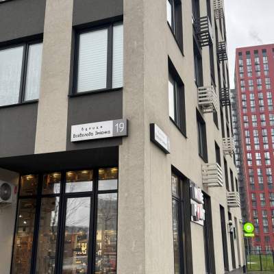 Купити квартиру - Київ, Всеволода Змієнка вул.19, Варшавський мікрорайон. Продаж нерухомості - Подільський район, вторинний ринок і новобуд недорого, ціна до 109000$, оголошення №1890908 фото 8