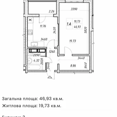 Купити квартиру - Київ, Сім'ї Кульженків (Сімї Кульженків) вул.21. Продаж нерухомості - Оболонський район, вторинний ринок і новобуд недорого, ціна до 60000$, оголошення №1942038 фото 11