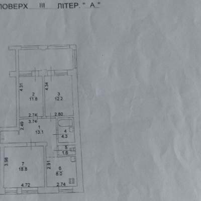 Купити квартиру - Київ, Юрківська вул.12/59, Поділ (центр). Продаж нерухомості - Подільський район, вторинний ринок і новобуд недорого, ціна до 119999$, оголошення №1946226 фото 2