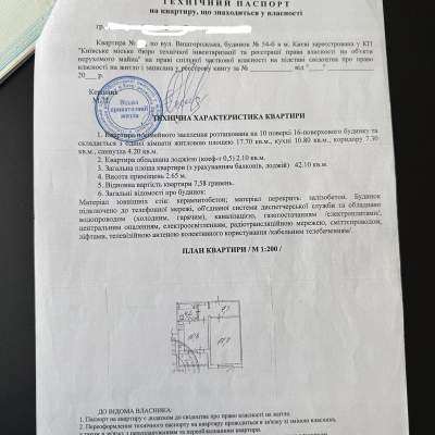 Купити квартиру - Київ, Вишгородська вул.54-Б, Мінський масив. Продаж нерухомості - Оболонський район, вторинний ринок і новобуд недорого, ціна до 70000$, оголошення №1958191 фото 16