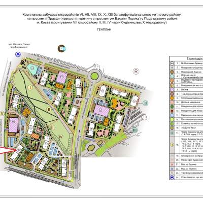 Купити квартиру - Київ, Всеволода Змієнка вул.34/21, Виноградар. Продаж нерухомості - Подільський район, вторинний ринок і новобуд недорого, ціна до 59900$, оголошення №2019735 фото 5