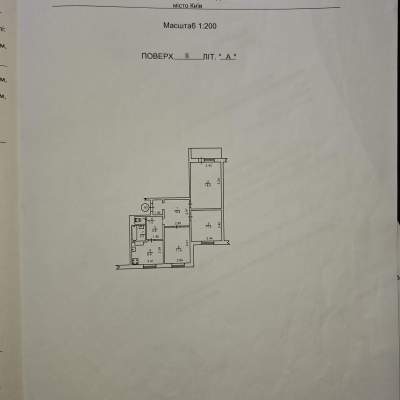 Купити квартиру - Київ, Йорданська ( Гавро Лайоша ) вул.9-В, Оболонь. Продаж нерухомості - Оболонський район, вторинний ринок і новобуд недорого, ціна до 85000$, оголошення №2022562 фото 24