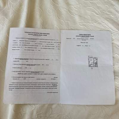 Купити квартиру - Київ, Полярна вул8-Д, Мінський масив. Продаж нерухомості - Оболонський район, вторинний ринок і новобуд недорого, ціна до 55000$, оголошення №2049350 фото 11